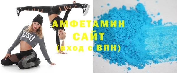 2c-b Верхнеуральск