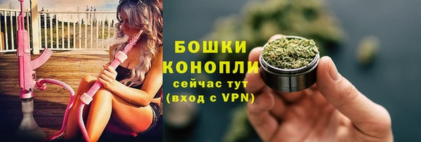 2c-b Верхнеуральск
