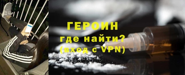 MDMA Верхний Тагил