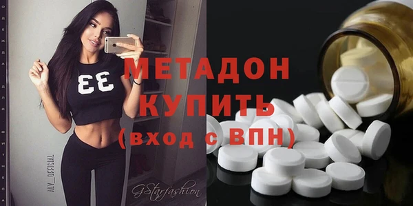 крисы Вяземский