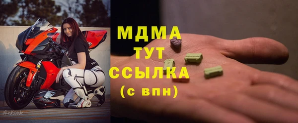 spice Вязники