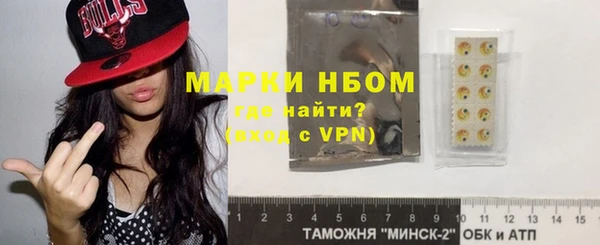 MDMA Верхний Тагил