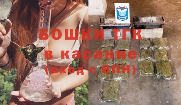 дживик Верея