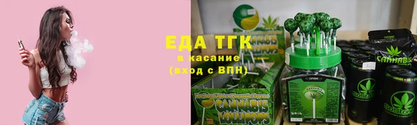 MDMA Верхний Тагил
