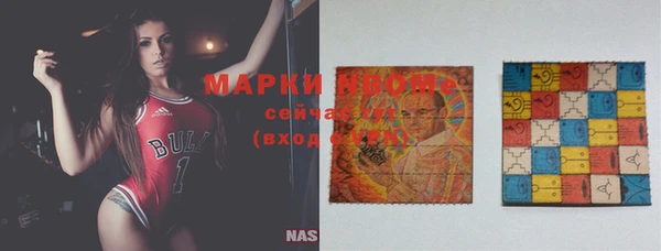 spice Вязники