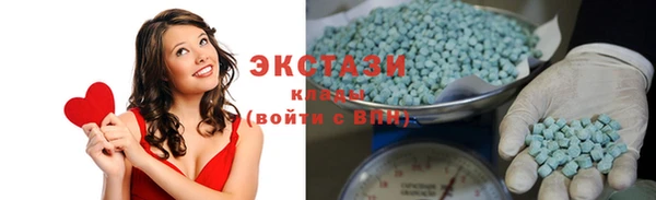 spice Вязники