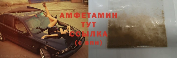 2c-b Верхнеуральск