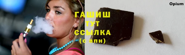 MDMA Верхний Тагил