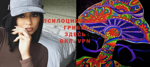 метадон Бронницы