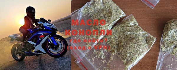MDMA Верхний Тагил