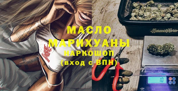 2c-b Верхнеуральск