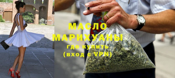 дживик Верея