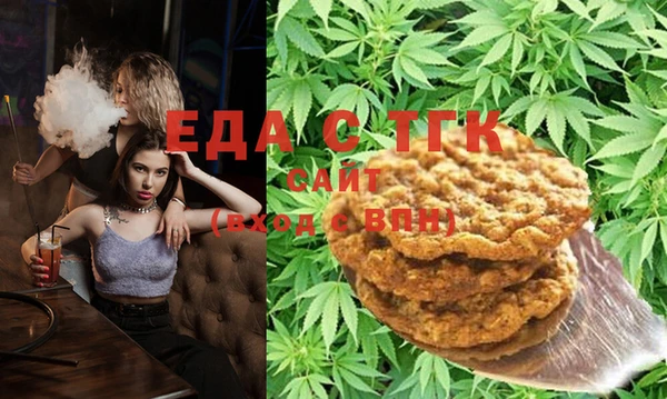 дживик Верея