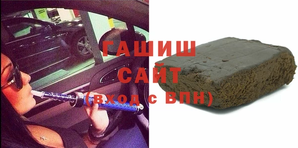 дживик Верея