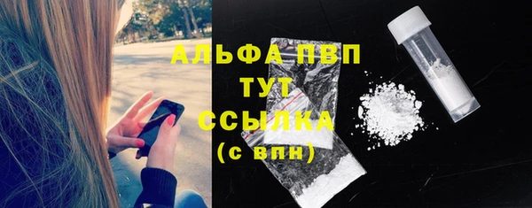 2c-b Верхнеуральск